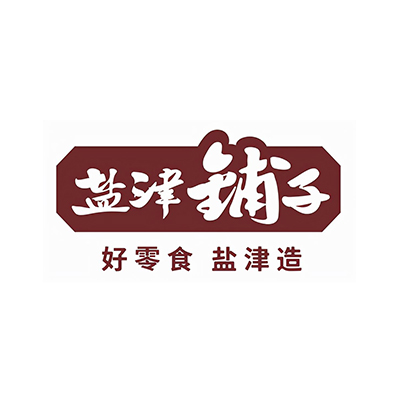 铺子.jpg
