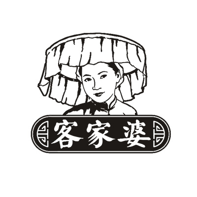 logo_0041_客家婆_1637028632929.jpg